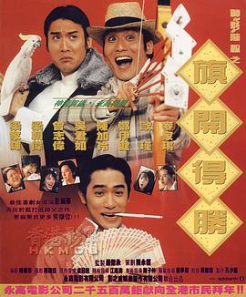 91精品久久久久亚洲国产