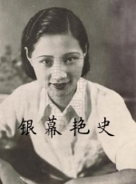 国产女主播在线播放